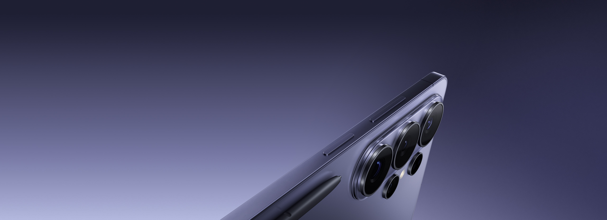 Galaxy S26 Ultra